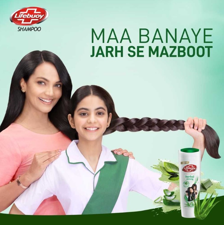 Lifebuoy Herbal Strong Milk Protein + Aloe Vera Strength Shampoo, 370ml
